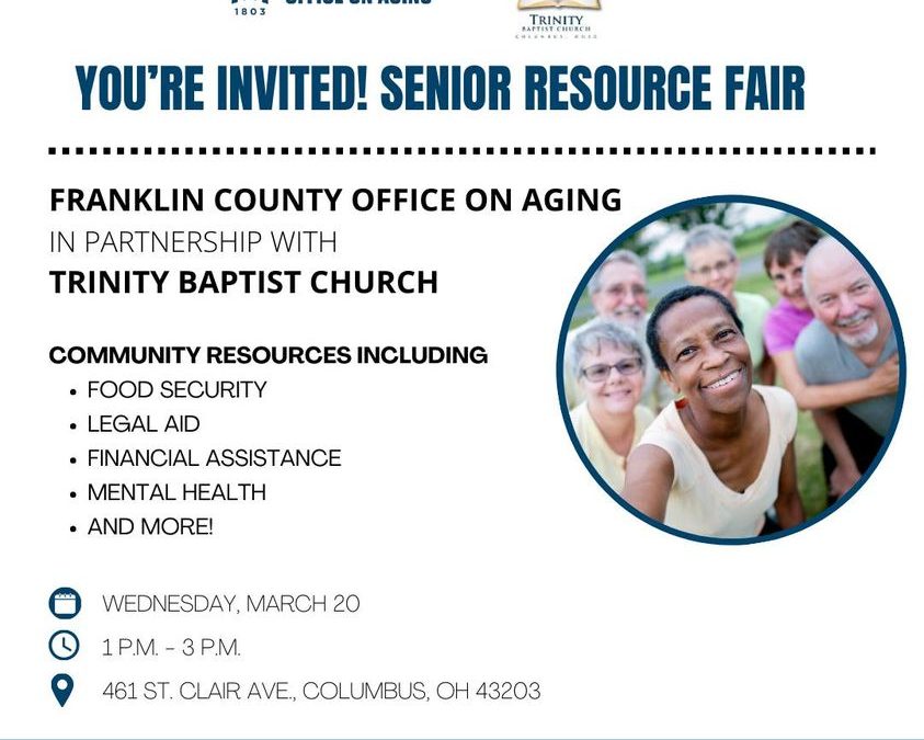 You Are Invited